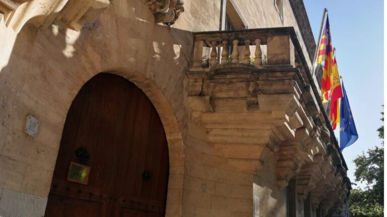 TSJ audiencia tribunal