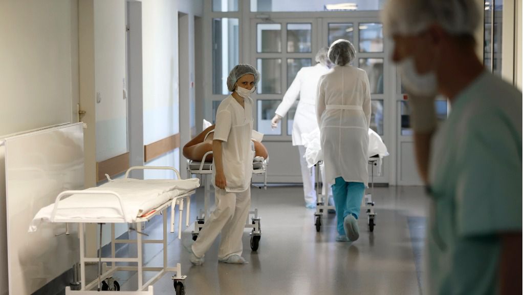 hospital