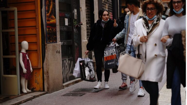 Black Friday comercio