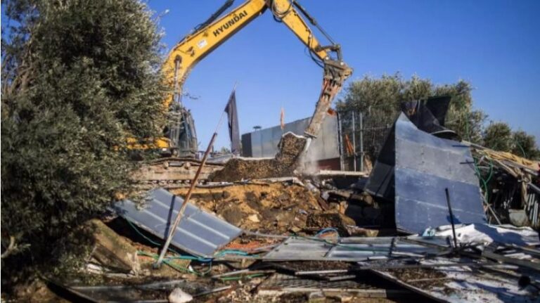 Archivo: Demolición