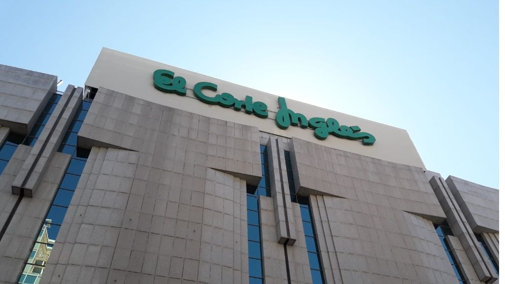 El Corte Inglés Palma