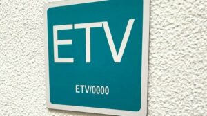 Placa identificativa de alojamiento tur&iacute;stico reglado.