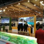 fitur-2020