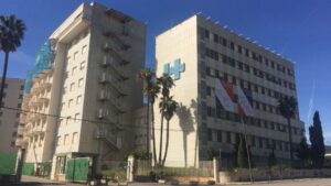 Son Dureta demolici&oacute;n