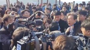 Momento del apu&ntilde;alamiento.