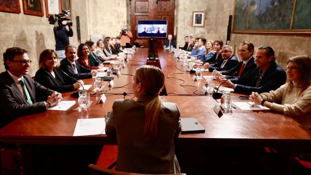comisión de simplificacion y racionalizacion