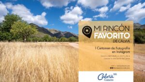 Mi rinco?n favorito de Calvia?