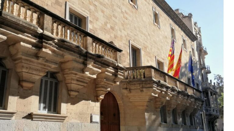 TSJ audiencia tribunal