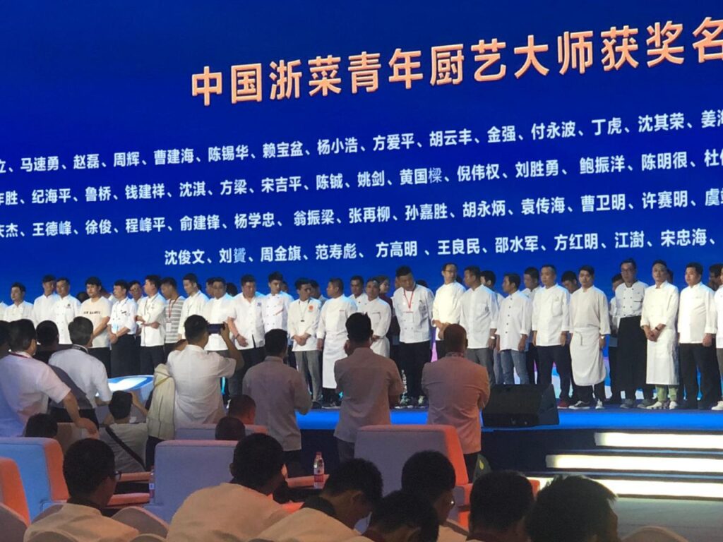 Imagen de galería 616