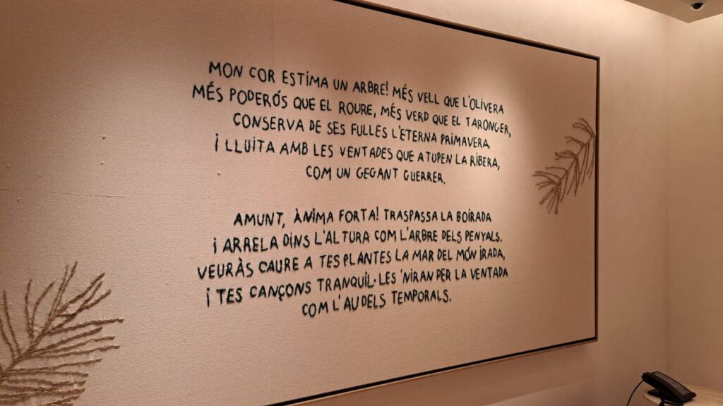 Imagen de galer&iacute;a 1848