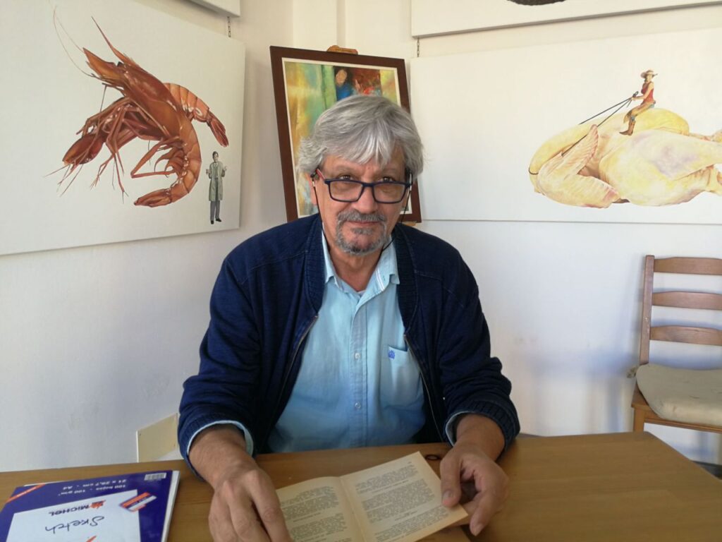 Imagen de galería 1916