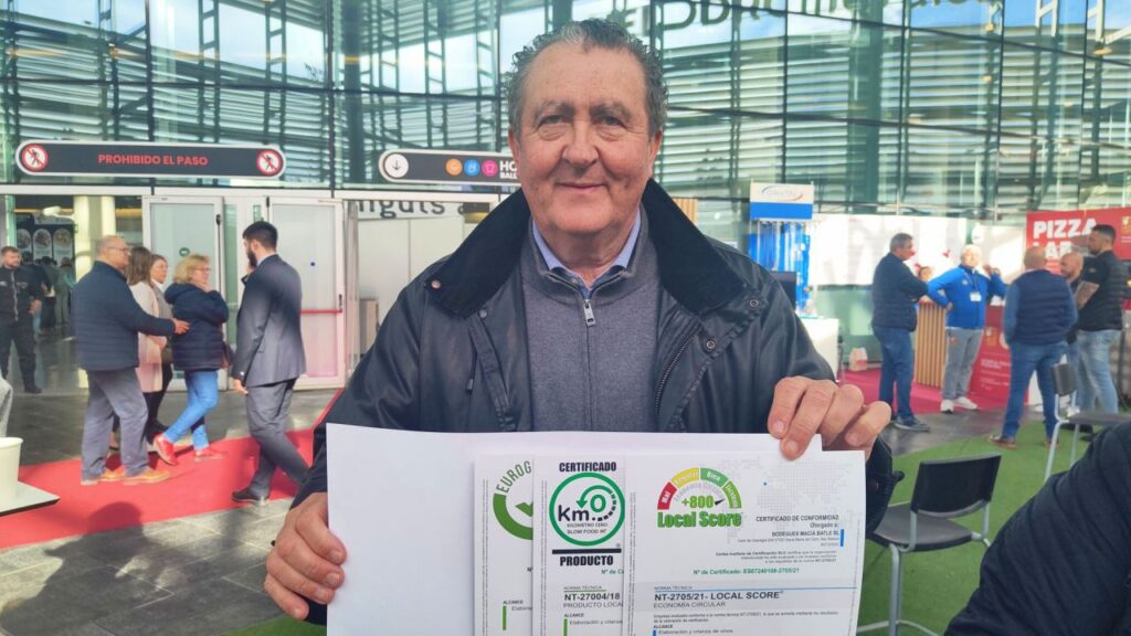 Imagen de galer&iacute;a 1648