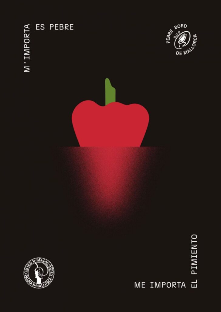 Imagen de galer&iacute;a 1801