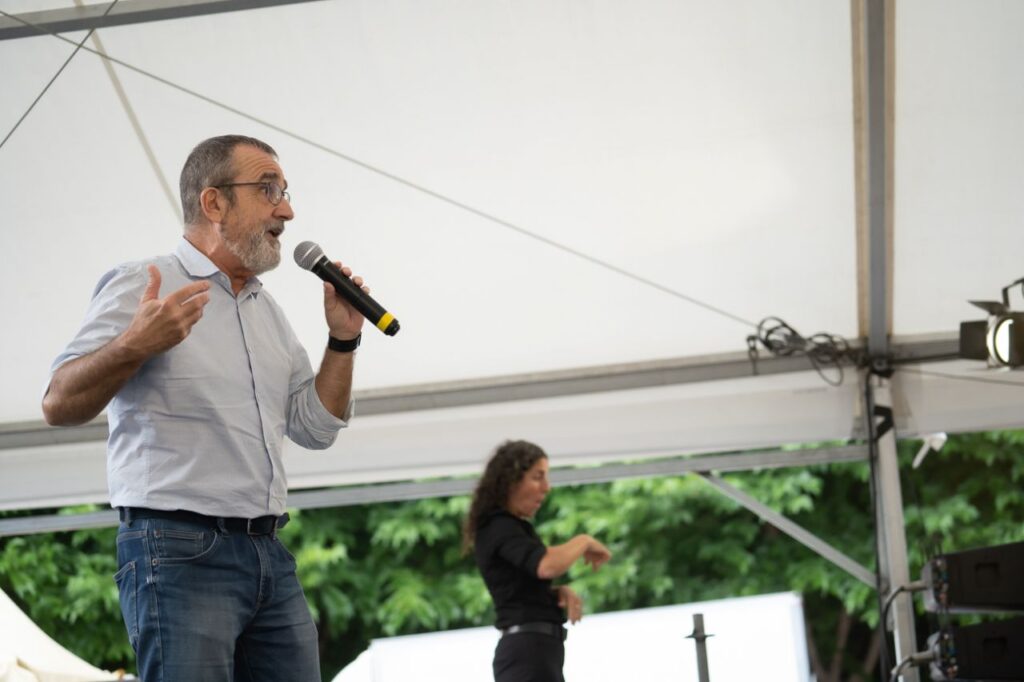 Imagen de galería 1394