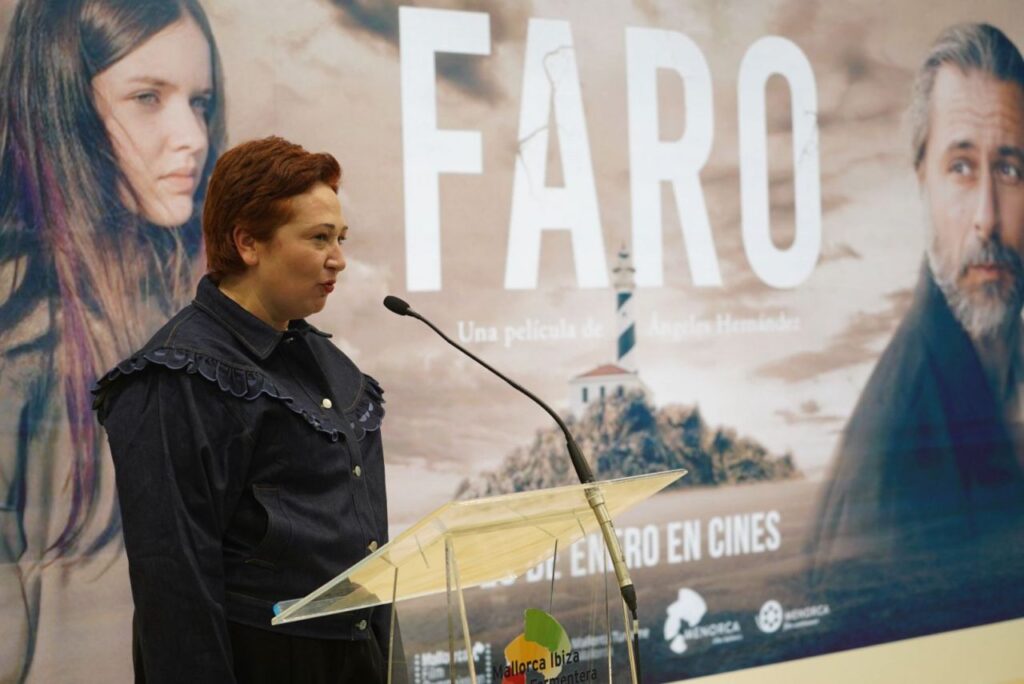 Imagen de galer&iacute;a 1632