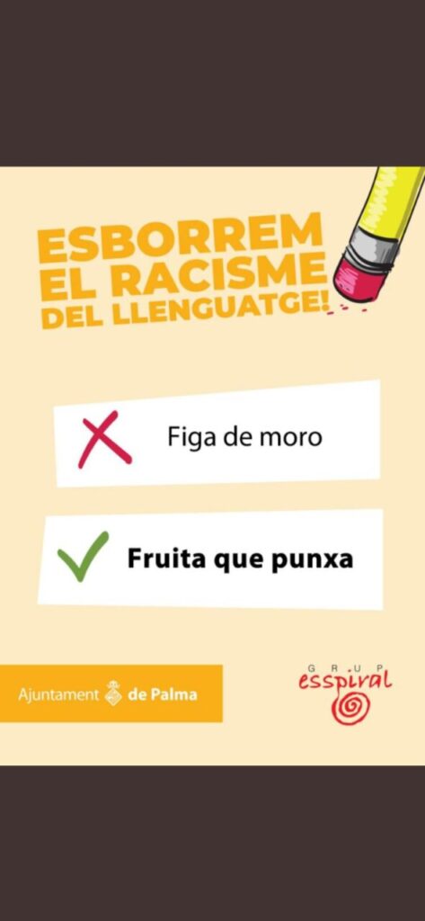 Imagen de galería 664