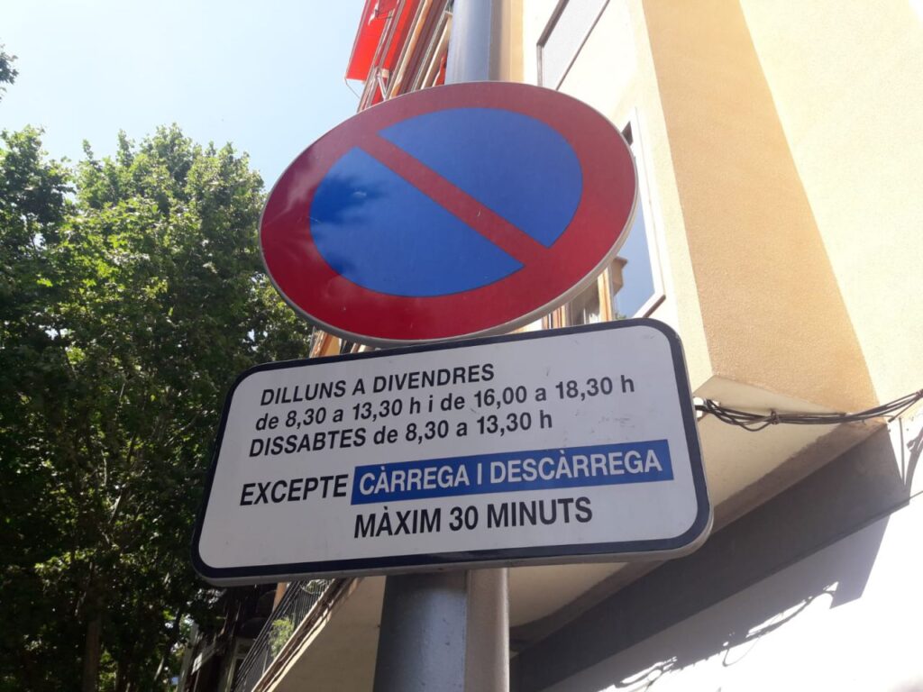 Imagen de galería 548