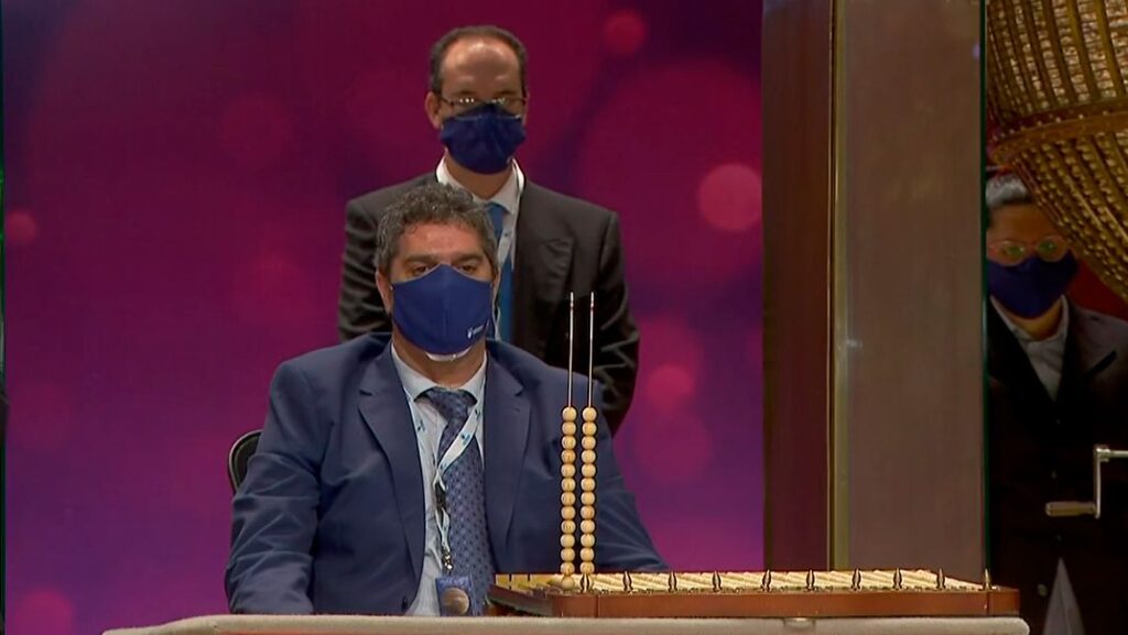 Imagen de galería 790