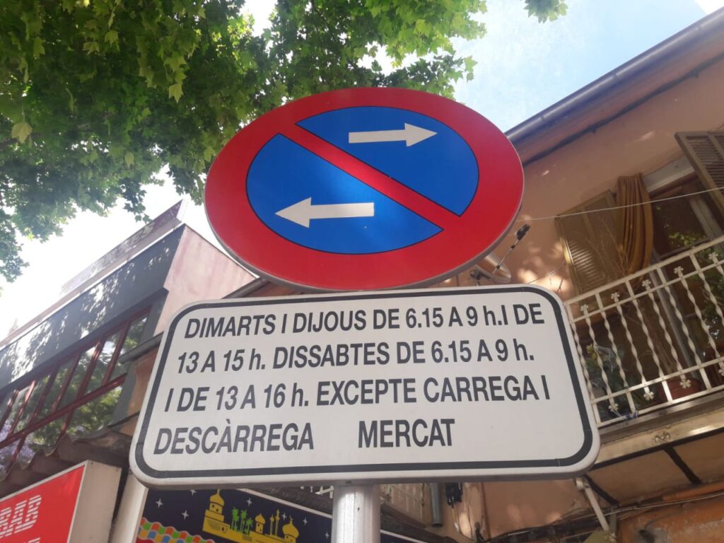 Imagen de galería 548