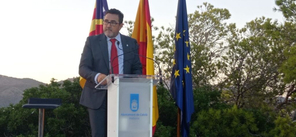 Imagen de galería 1487