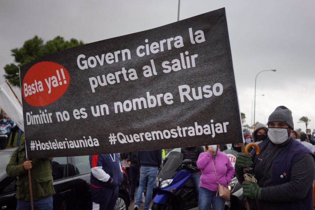 Imagen de galer&iacute;a 808