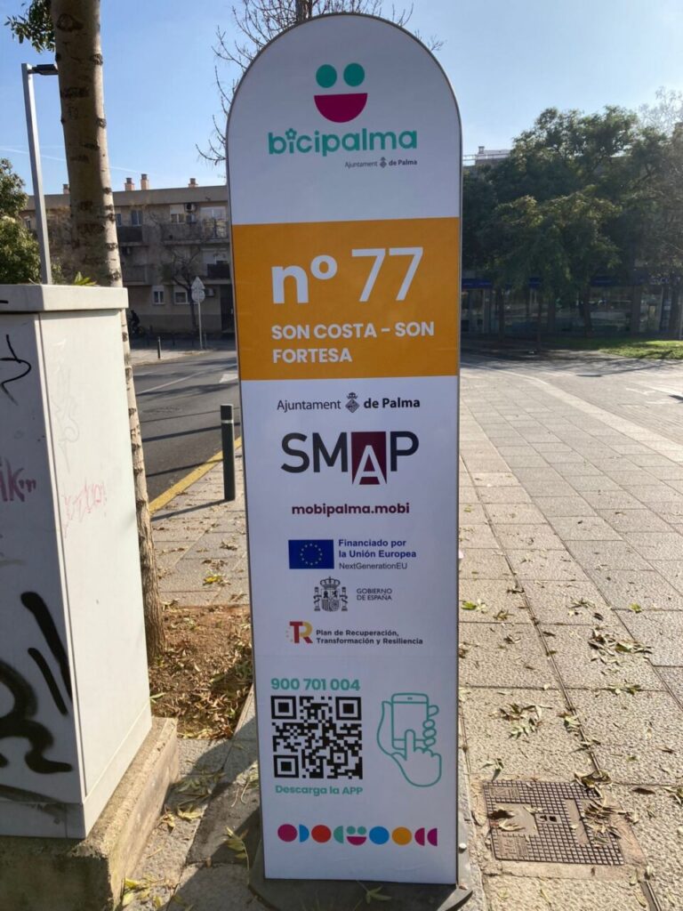 Imagen de galer&iacute;a 1225