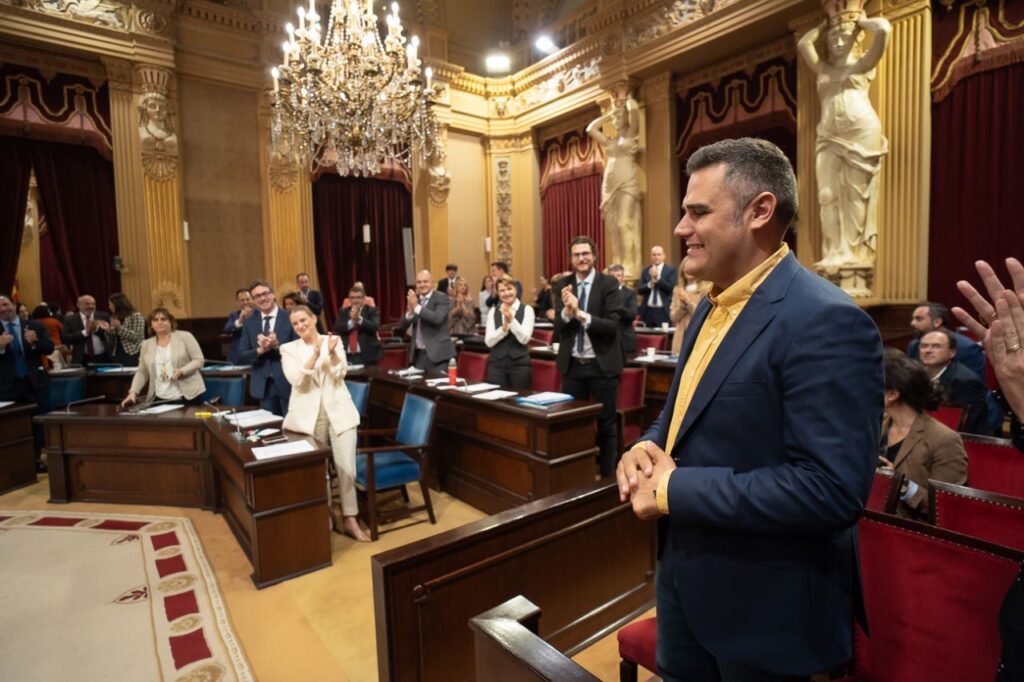 Imagen de galer&iacute;a 1576