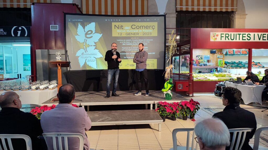 Imagen de galer&iacute;a 1247