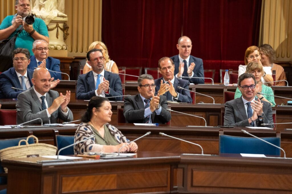 Imagen de galer&iacute;a 1441