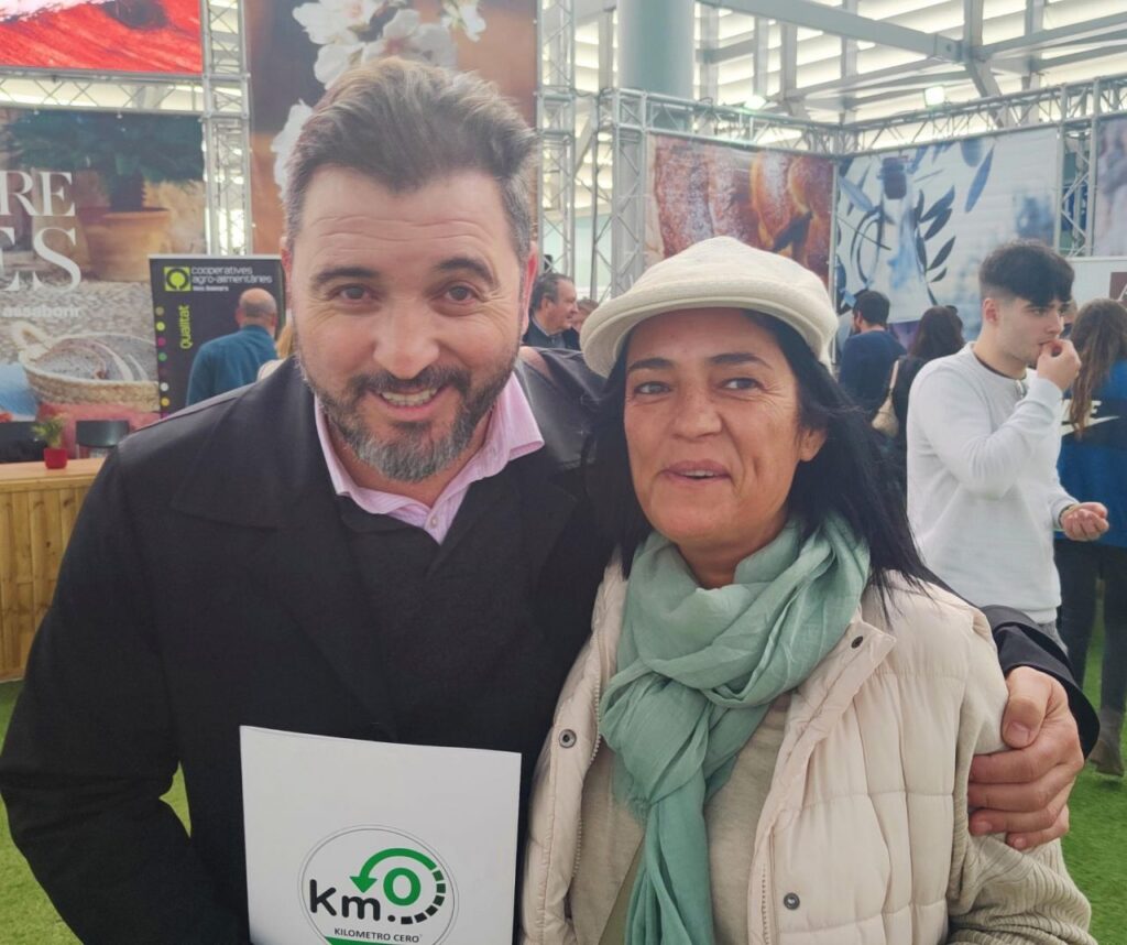 Imagen de galería 1649