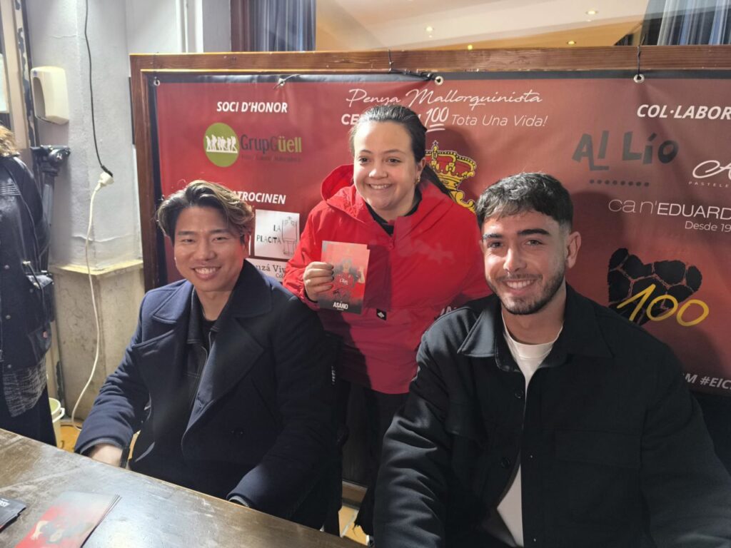 Imagen de galería 1978