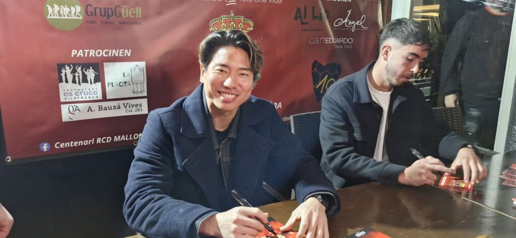 Imagen de galería 1978