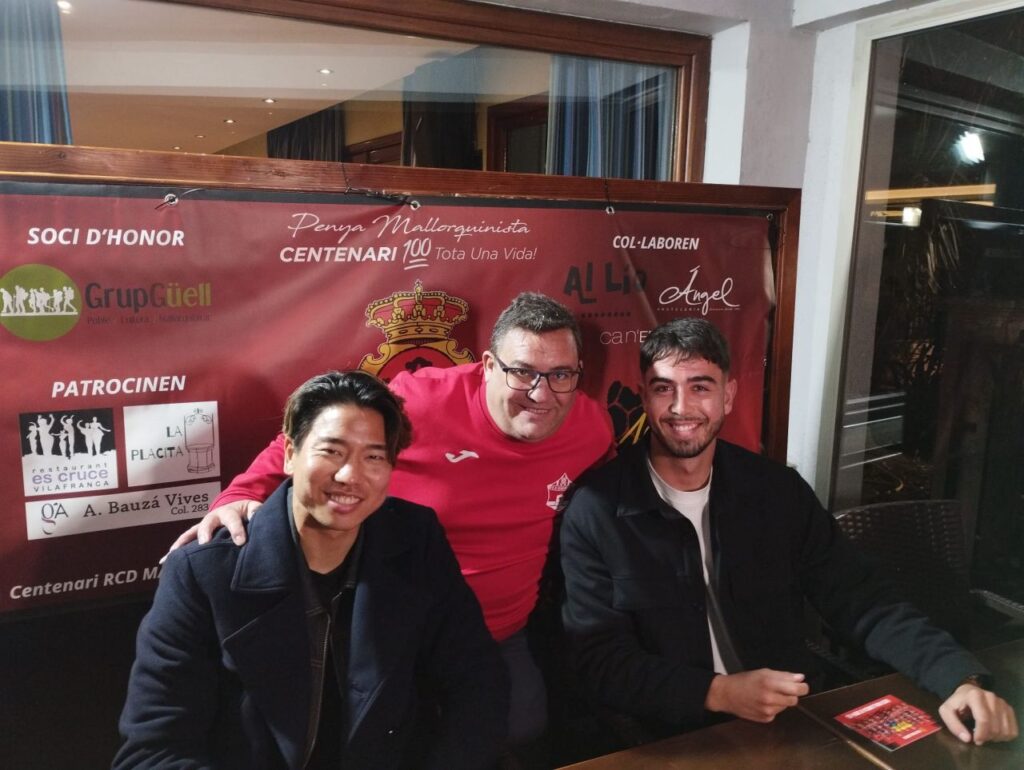 Imagen de galería 1978