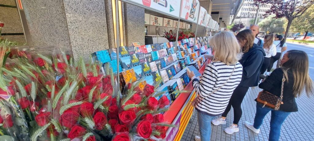 sant jordi 2025 corte ingles sant jordi 2025 corte ingles