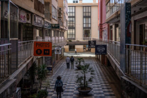 Barrios de Palma Patines