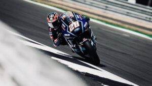 izan guevara silverstone 2025