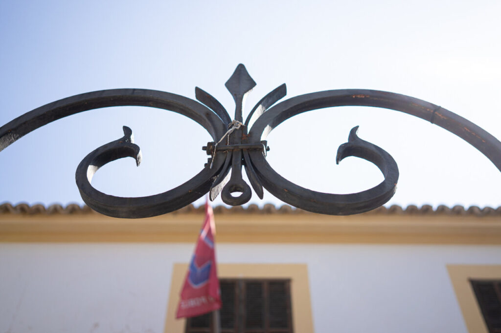 Barrios de Palma Establiments