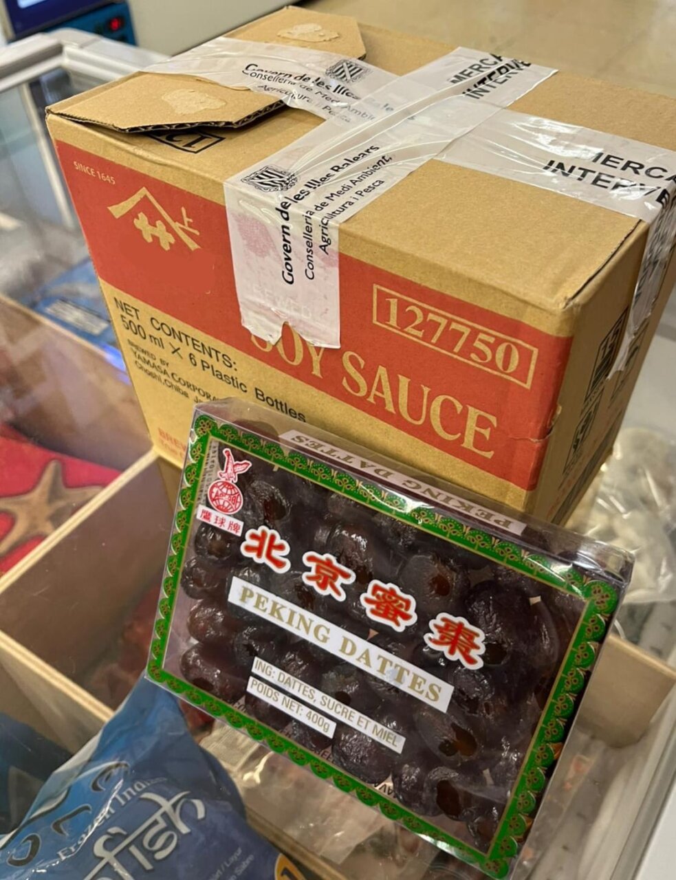 Intervenido un lote de fruta desecada de China por no indicar en su etiquetado conservantes que pueden dar alergia Intervenido un lote de fruta desecada de China por no indicar en su etiquetado conservantes que pueden dar alergia