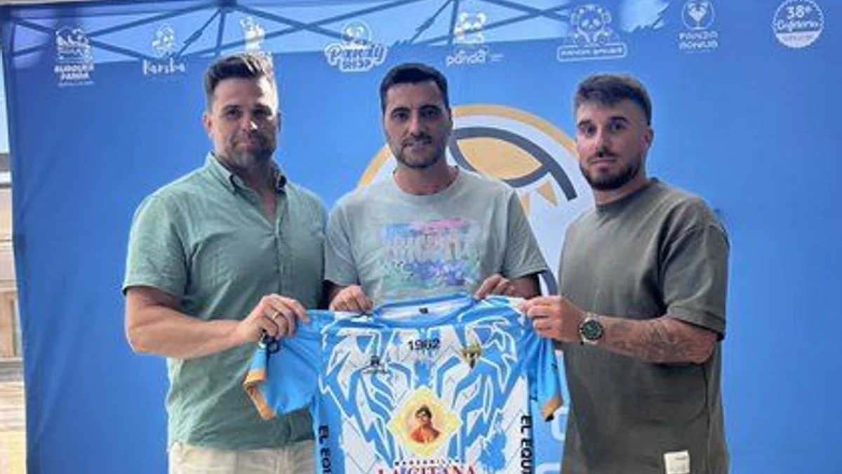 guiza rayo sanluque&ntilde;o 2025