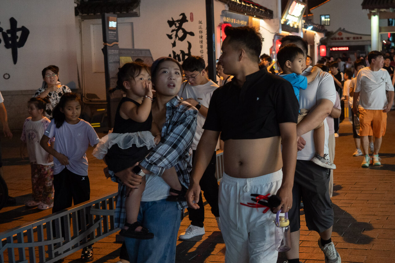 China Bikini China Bikini