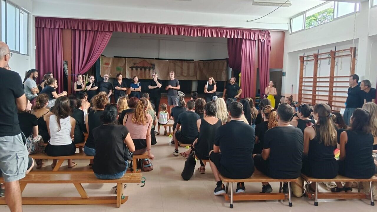 Los alumnos del CEIP Maria Antònia Salvà vuelven a clase tras la baja del maestro condenado por acoso