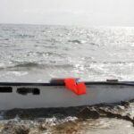 Interceptan a 27 personas a bordo de una patera en Cala Petita