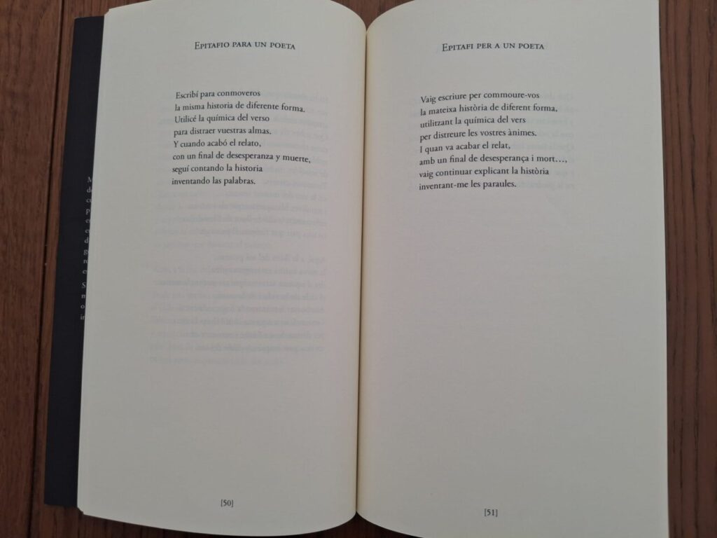 poemas de Mart&iacute;n March