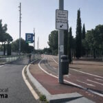 Entrada al depósito municipal de vehículos en Palma con señalización clara.